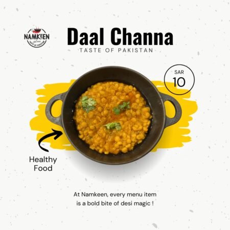 Channa Daal