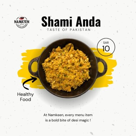 Shami Anda