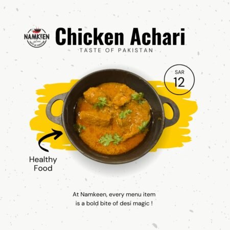 Chicken Achaari