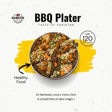 BBQ Plater