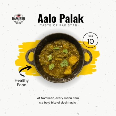 Aalo Palak