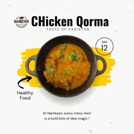 Chicken Qorma
